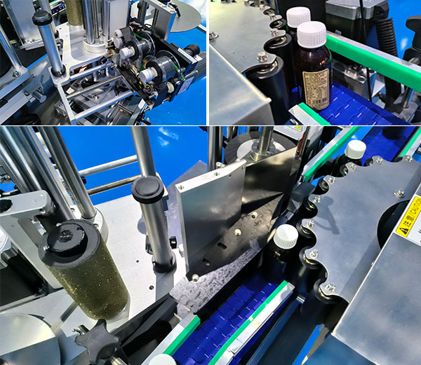 多功能圓瓶貼標(biāo)機(jī) 