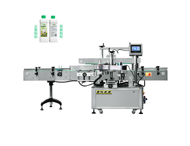 全自動雙面貼標(biāo)機