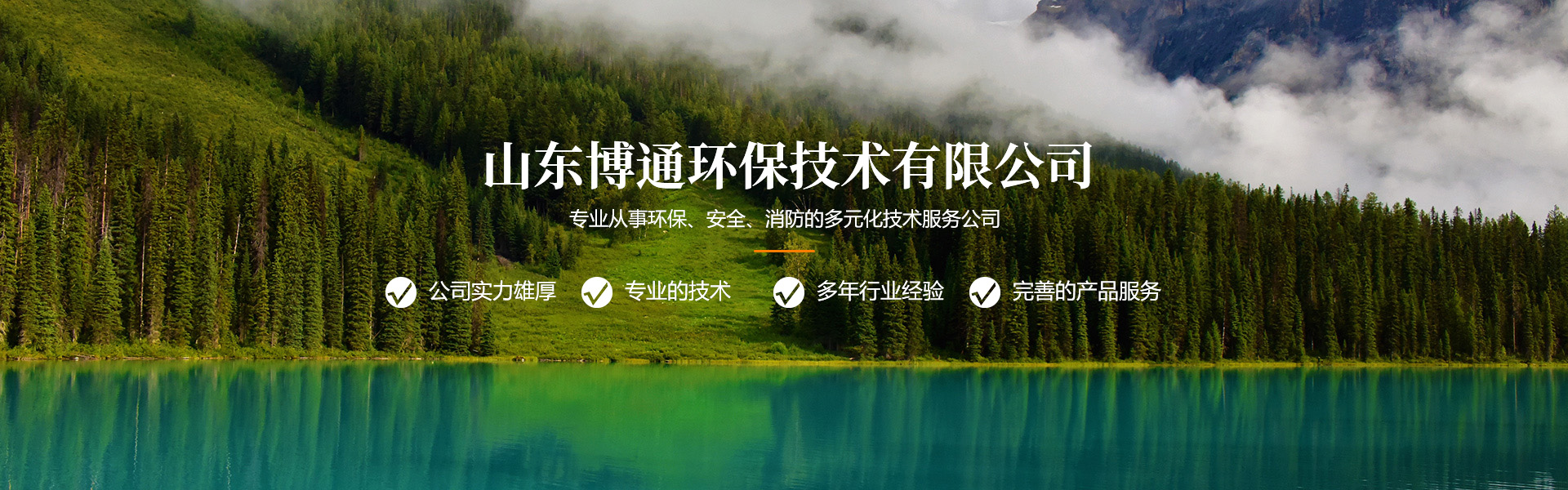 TB-82CR 單側平面貼標機